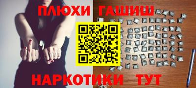 соль ск Гагарин