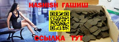 дурь Гай