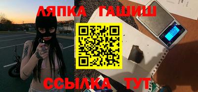 героин Будённовск