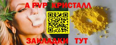 дурь Гай
