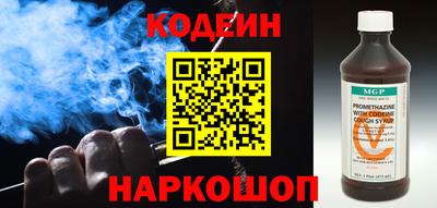 МДМА Гатчина