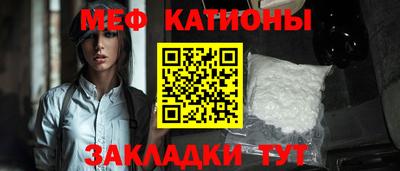 дурь Гай