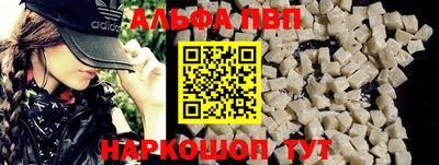 героин Будённовск