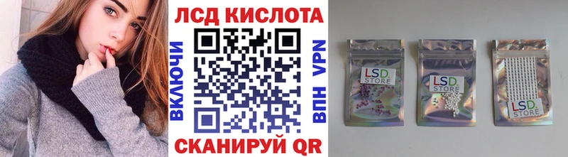 Марки N-bome 1,8мг  Дивногорск 