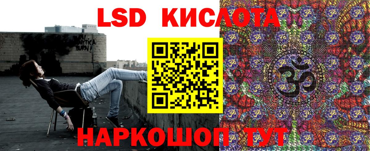 Марки NBOMe 1,8мг  закладка  Вход с VPN  Дивногорск  Марки NBOMe 1,8мг 